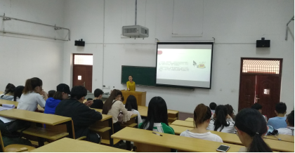 韩晓欧老师作专题讲座